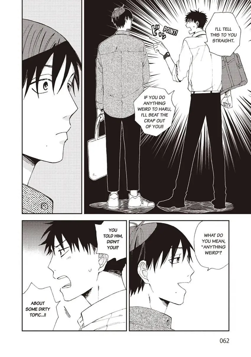 Ruirui Senki Chapter 2 page 27 - 