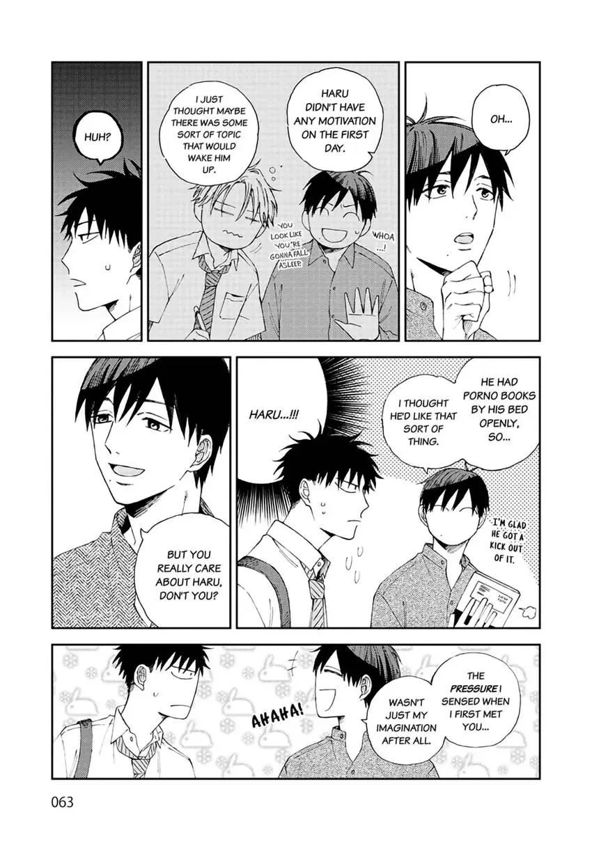 Ruirui Senki Chapter 2 page 28 - 