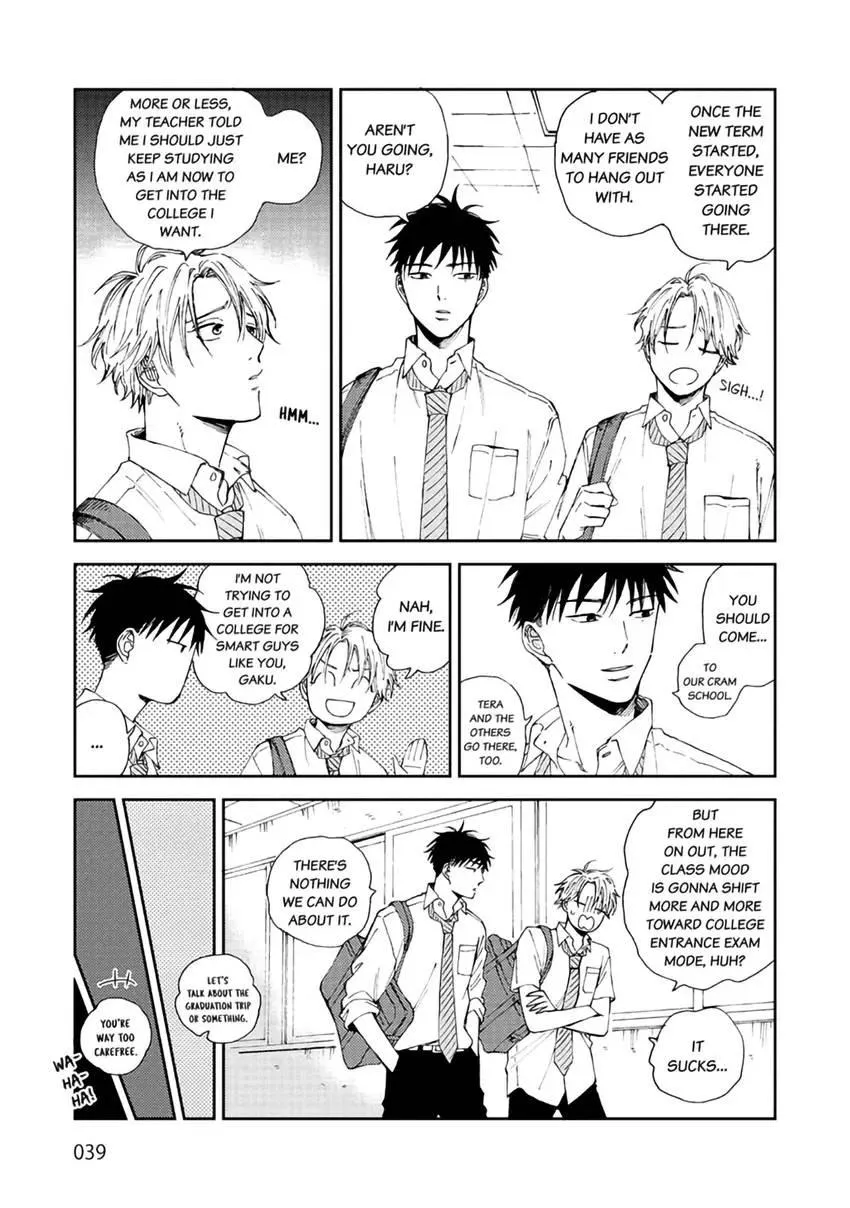 Ruirui Senki Chapter 2 page 4 - 