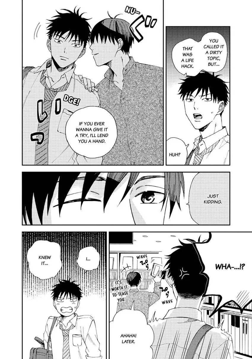 Ruirui Senki Chapter 2 page 31 - 