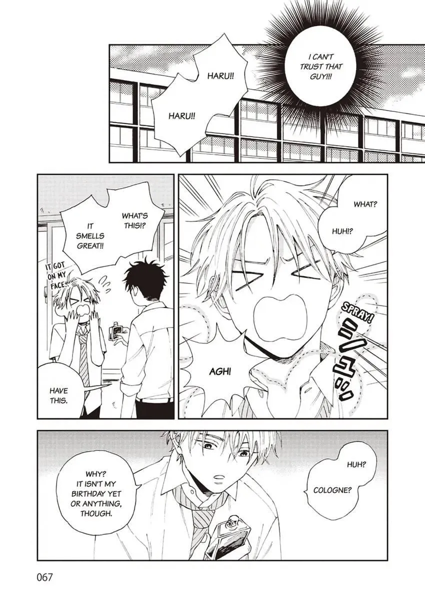 Ruirui Senki Chapter 2 page 32 - 