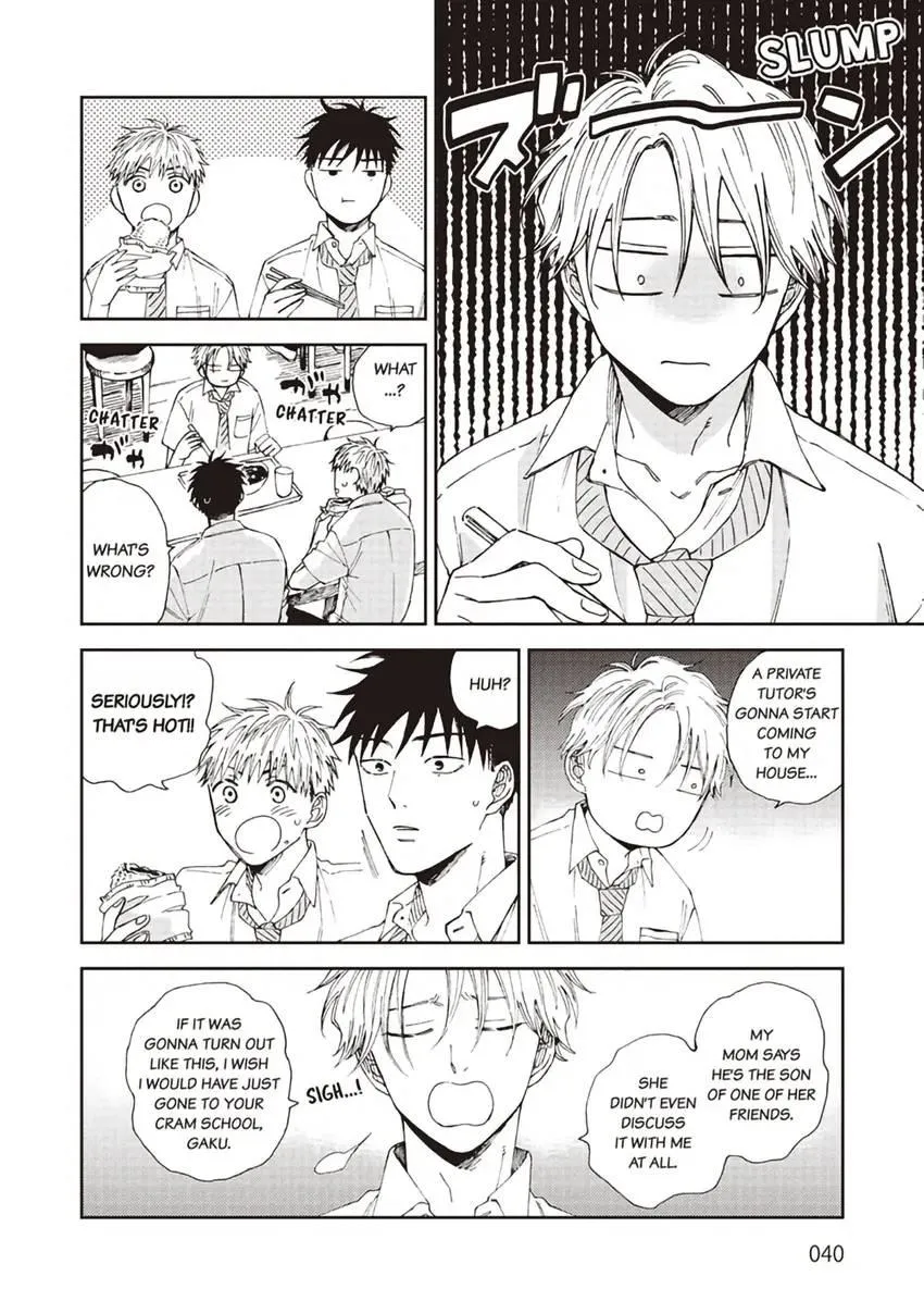 Ruirui Senki Chapter 2 page 5 - 