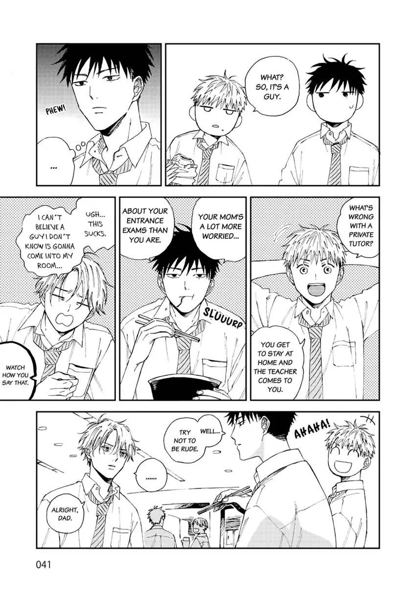 Ruirui Senki Chapter 2 page 6 - 