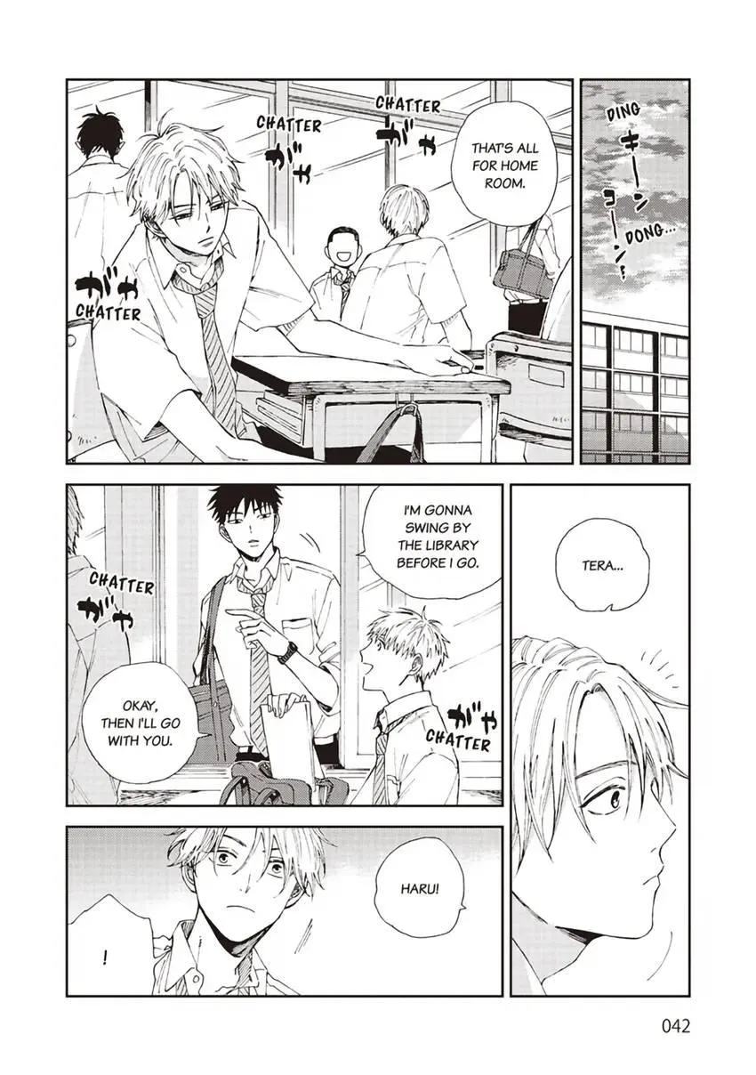 Ruirui Senki Chapter 2 page 7 - 