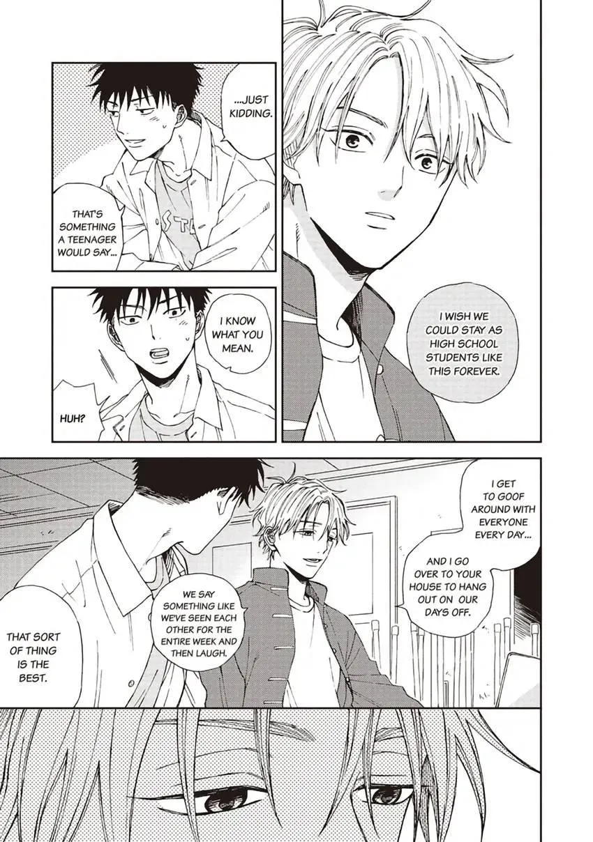 Ruirui Senki Chapter 3 page 20 - 