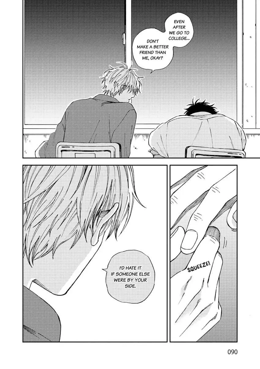 Ruirui Senki Chapter 3 page 23 - 