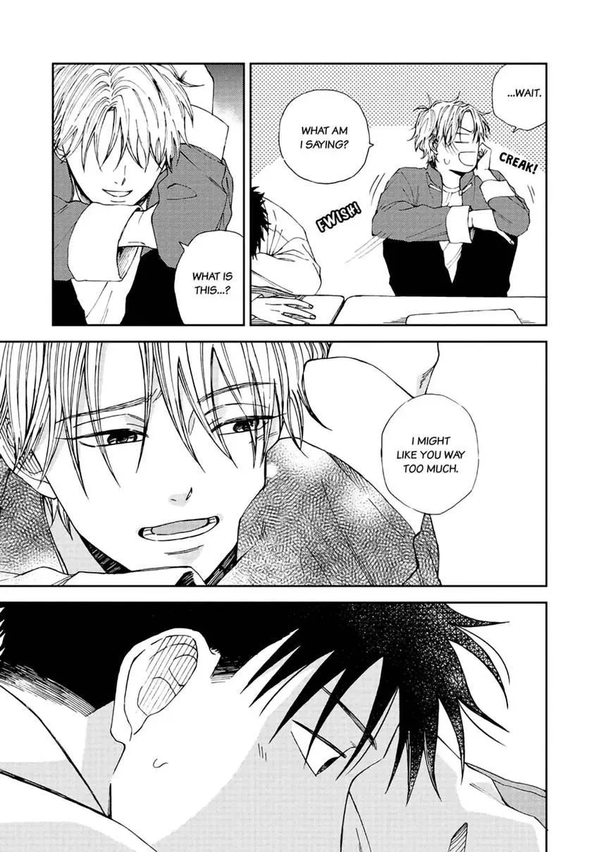 Ruirui Senki Chapter 3 page 24 - 