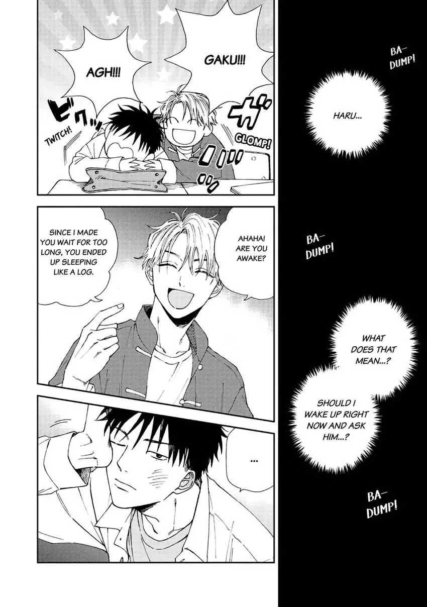 Ruirui Senki Chapter 3 page 25 - 