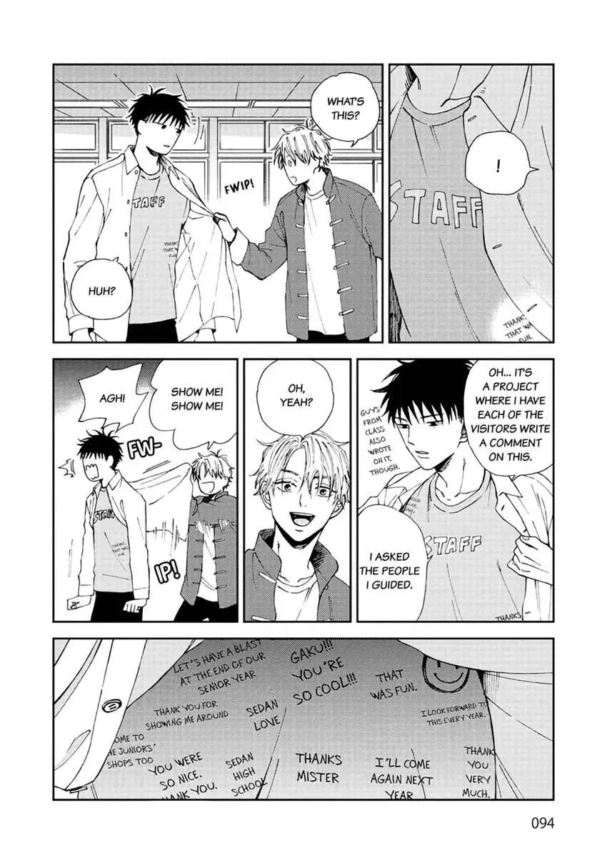 Ruirui Senki Chapter 3 page 27 - 
