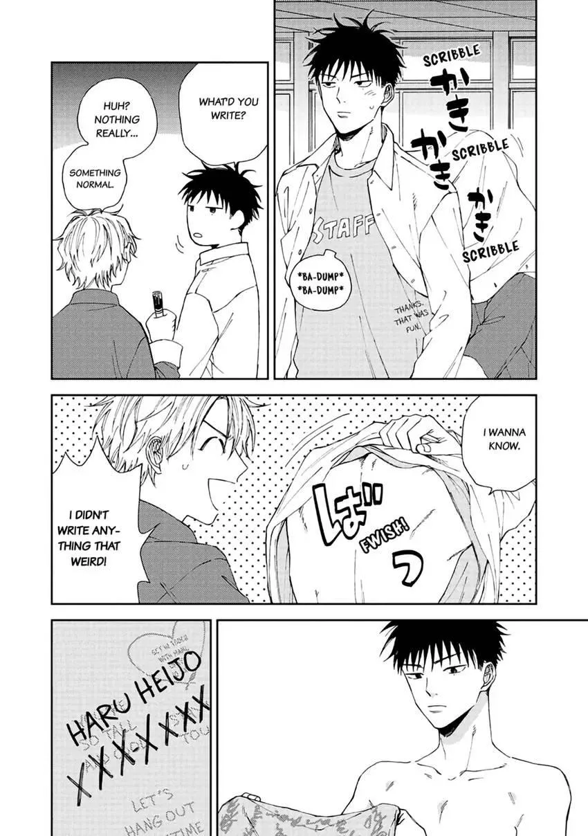 Ruirui Senki Chapter 3 page 29 - 