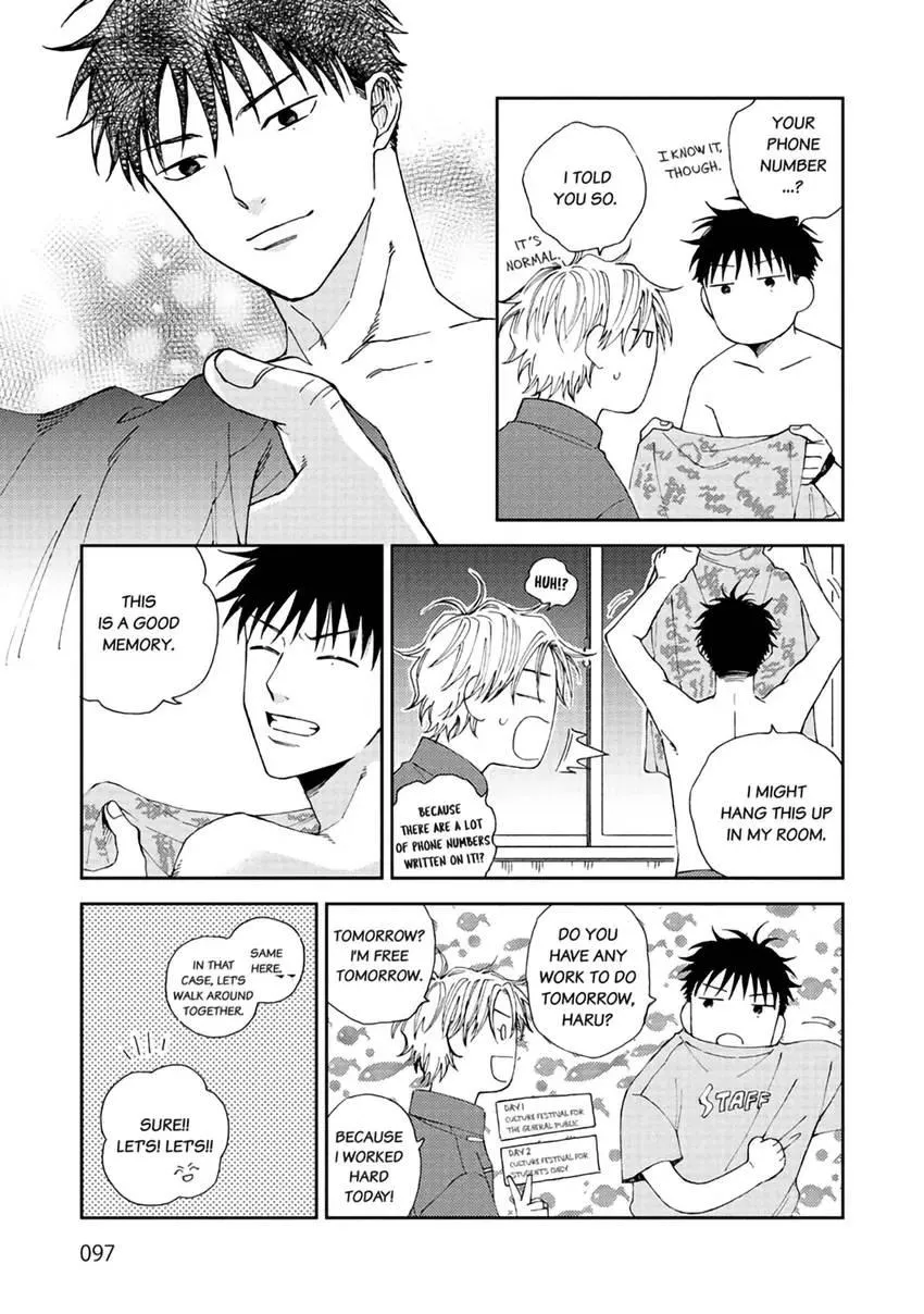 Ruirui Senki Chapter 3 page 30 - 