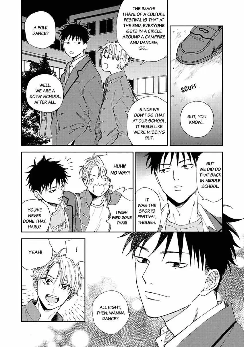 Ruirui Senki Chapter 3 page 31 - 