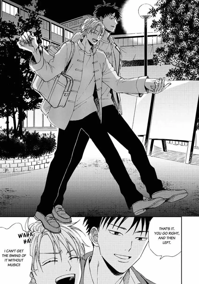 Ruirui Senki Chapter 3 page 32 - 