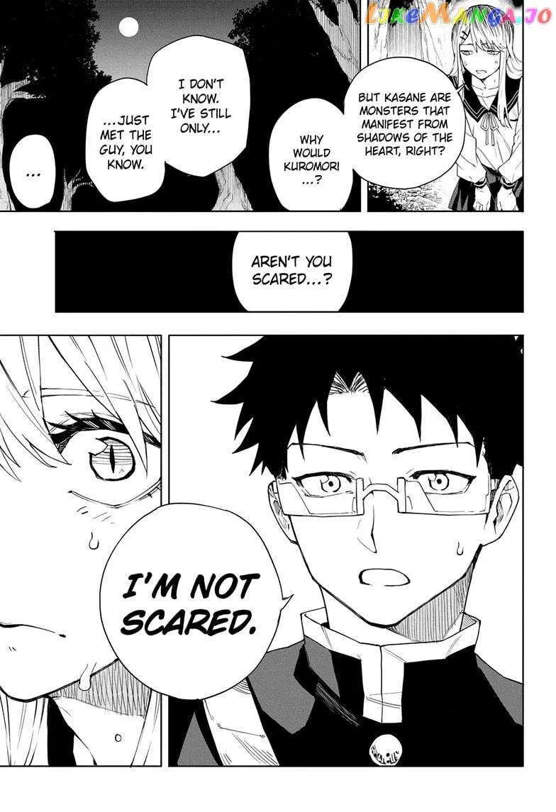 Ruirui Senki Chapter 4 page 11 - 