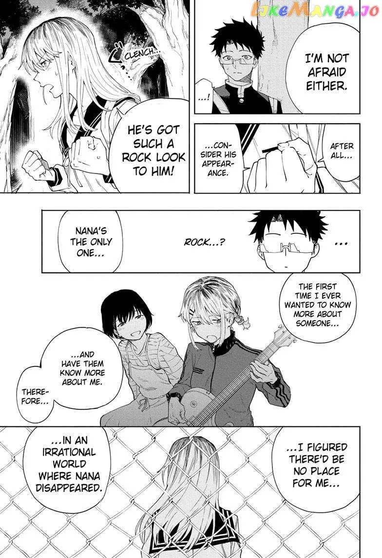 Ruirui Senki Chapter 4 page 13 - 