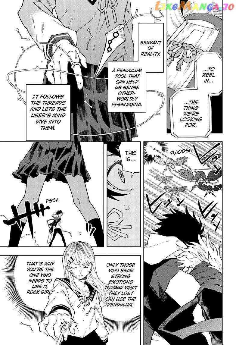 Ruirui Senki Chapter 4 page 15 - 