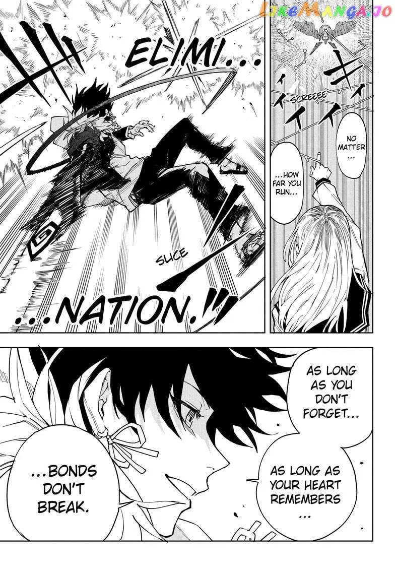 Ruirui Senki Chapter 4 page 17 - 