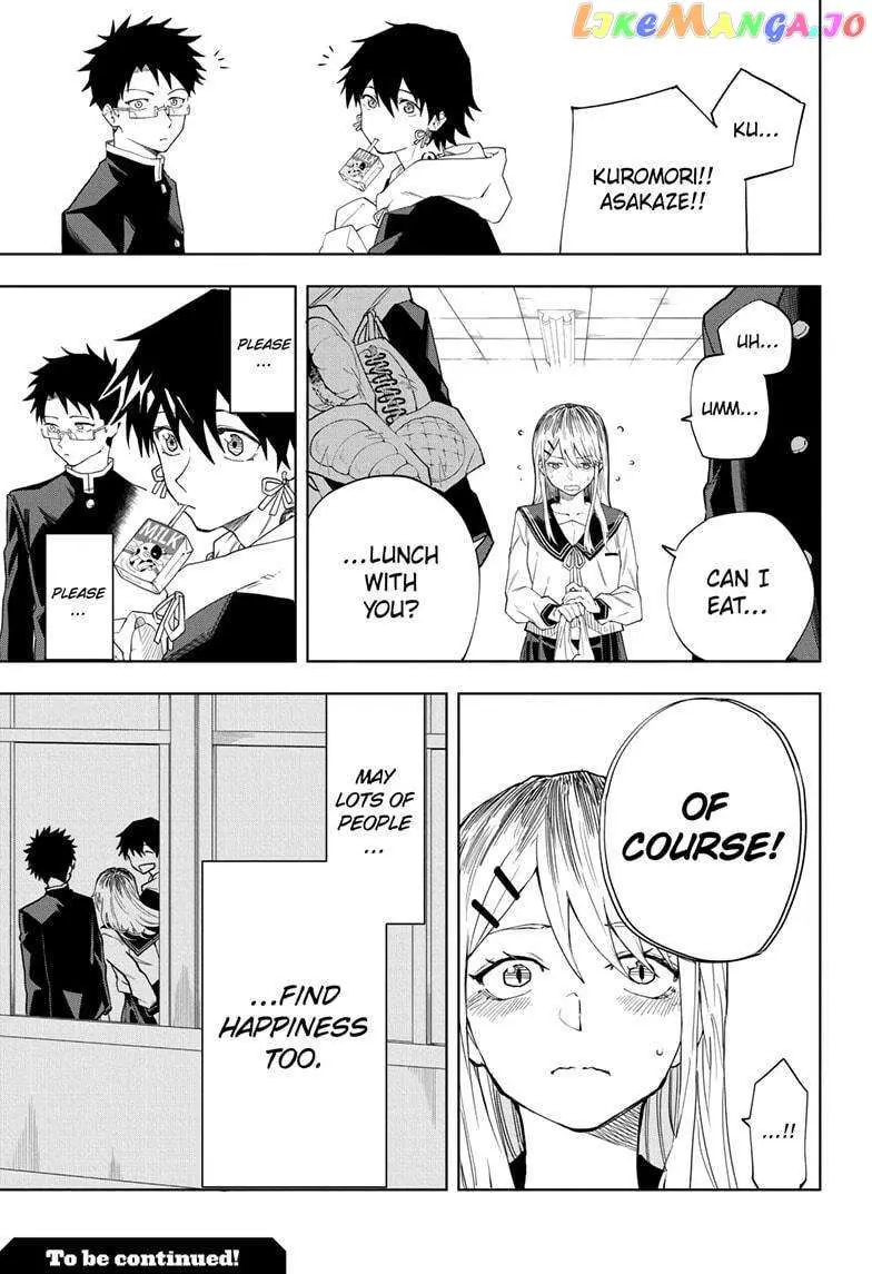 Ruirui Senki Chapter 4 page 19 - 