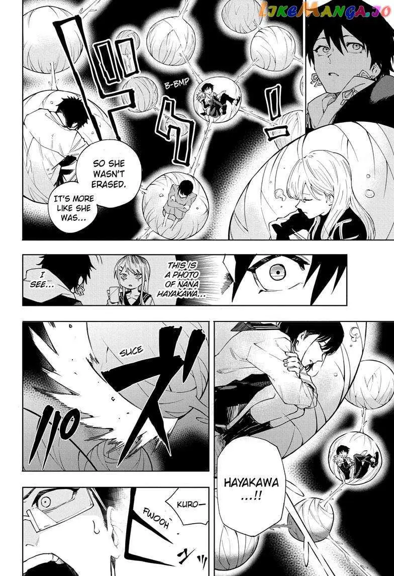 Ruirui Senki Chapter 4 page 8 - 