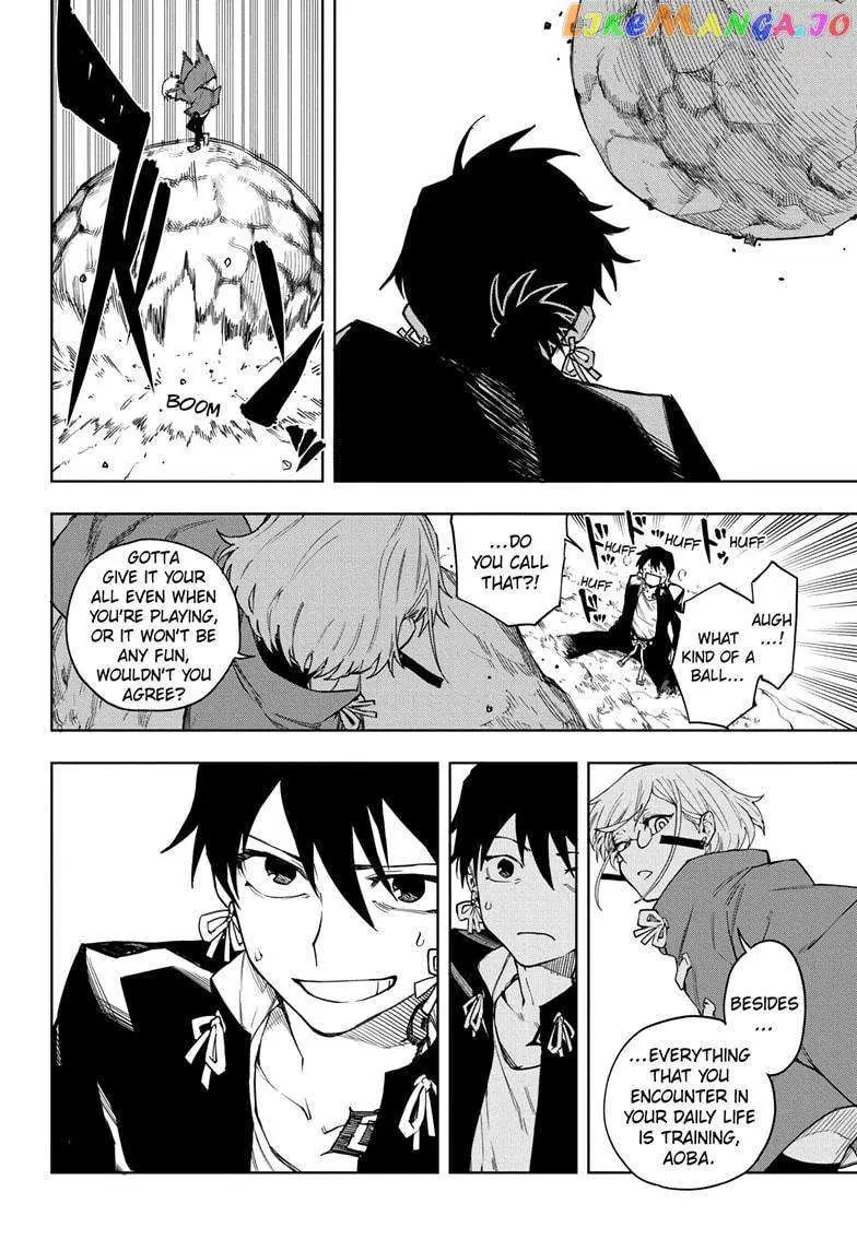 Ruirui Senki Chapter 5 page 12 - 