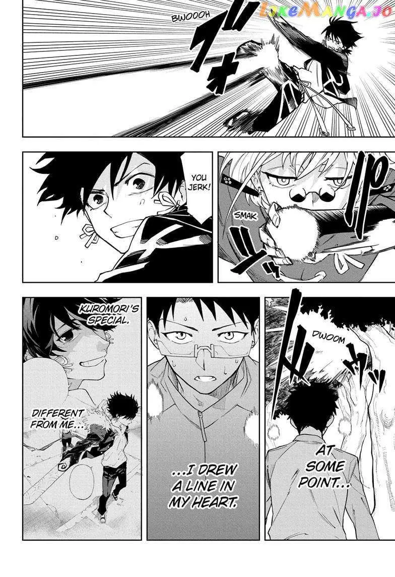Ruirui Senki Chapter 5 page 14 - 