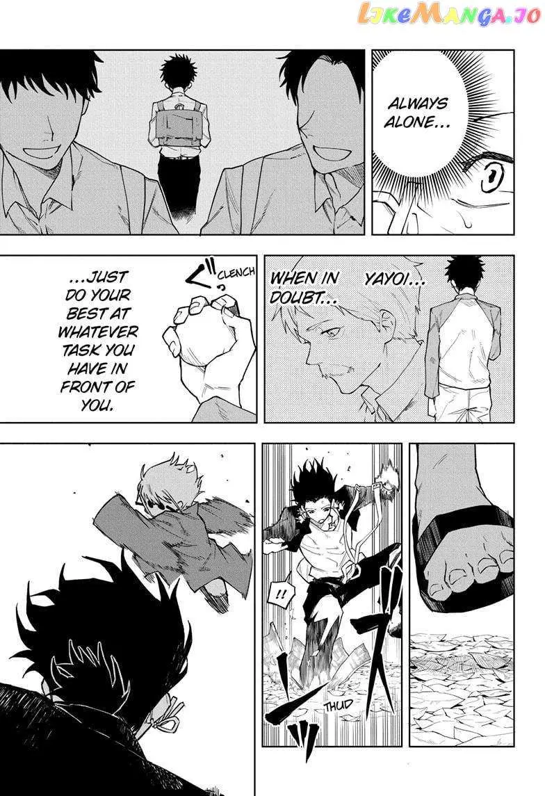 Ruirui Senki Chapter 5 page 15 - 