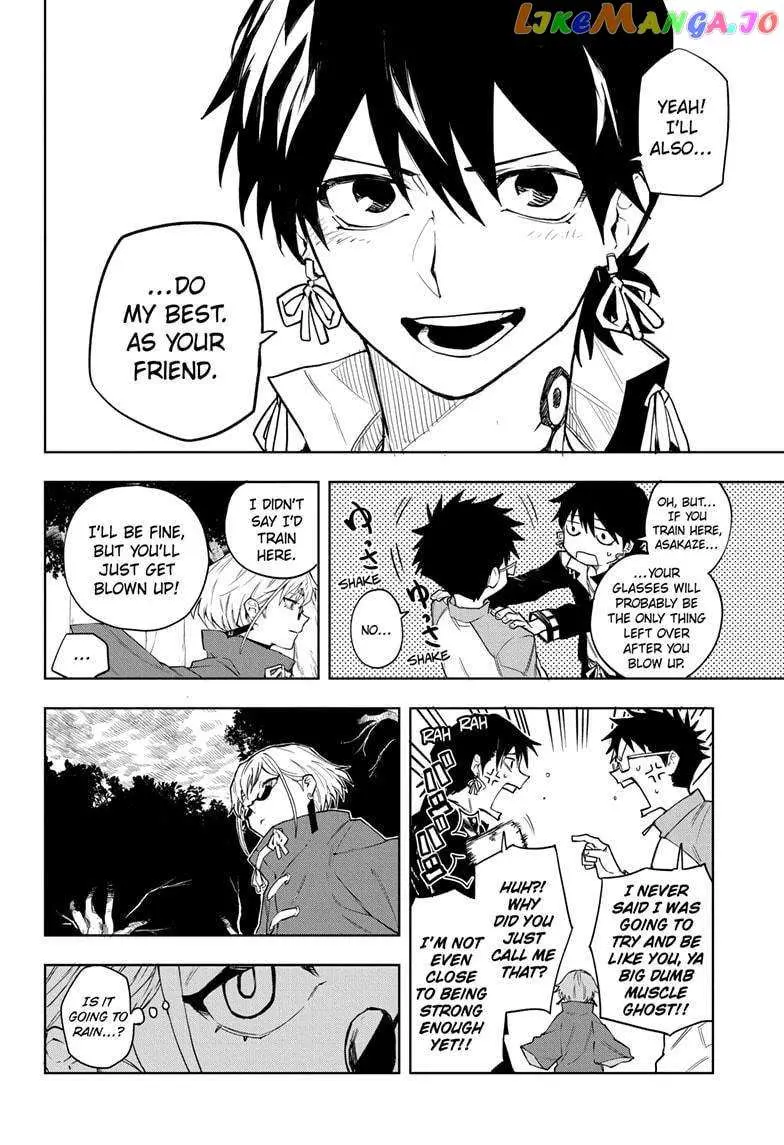 Ruirui Senki Chapter 5 page 18 - 