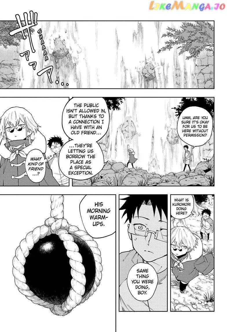 Ruirui Senki Chapter 5 page 3 - 