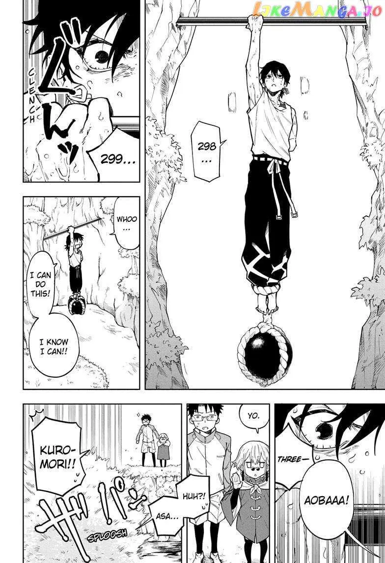 Ruirui Senki Chapter 5 page 4 - 