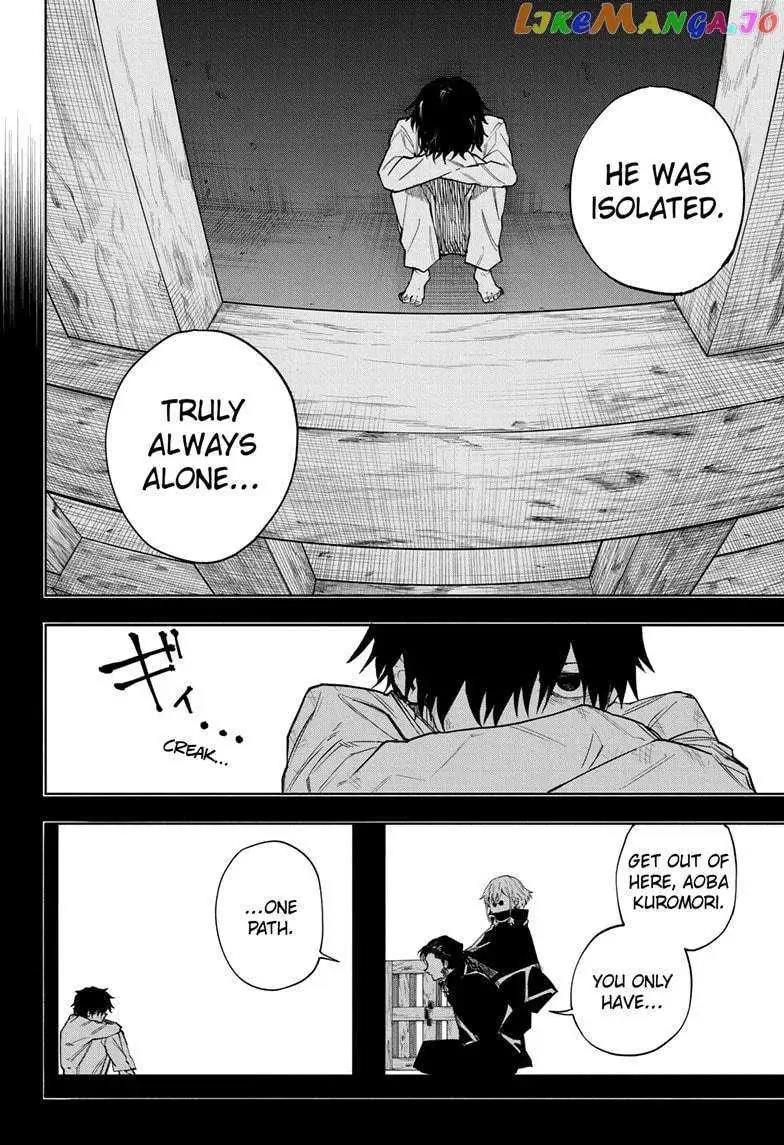 Ruirui Senki Chapter 5 page 8 - 