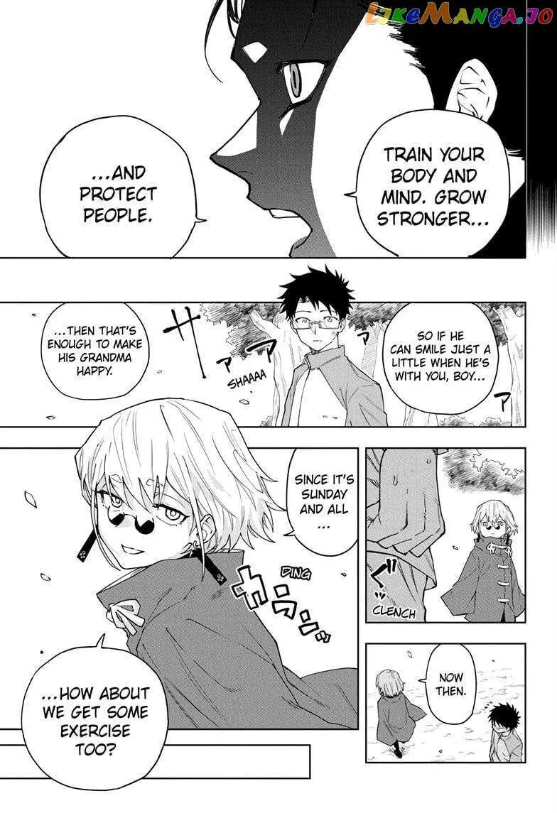 Ruirui Senki Chapter 5 page 9 - 