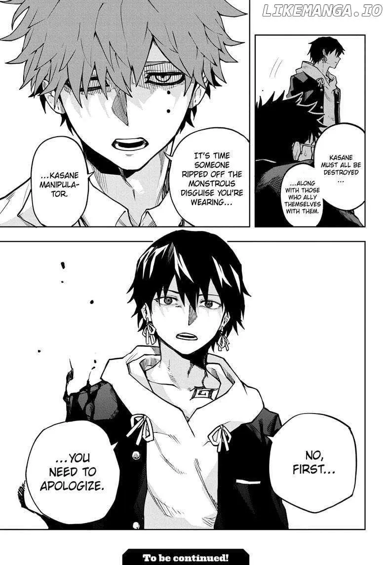 Ruirui Senki Chapter 6 page 18 - 