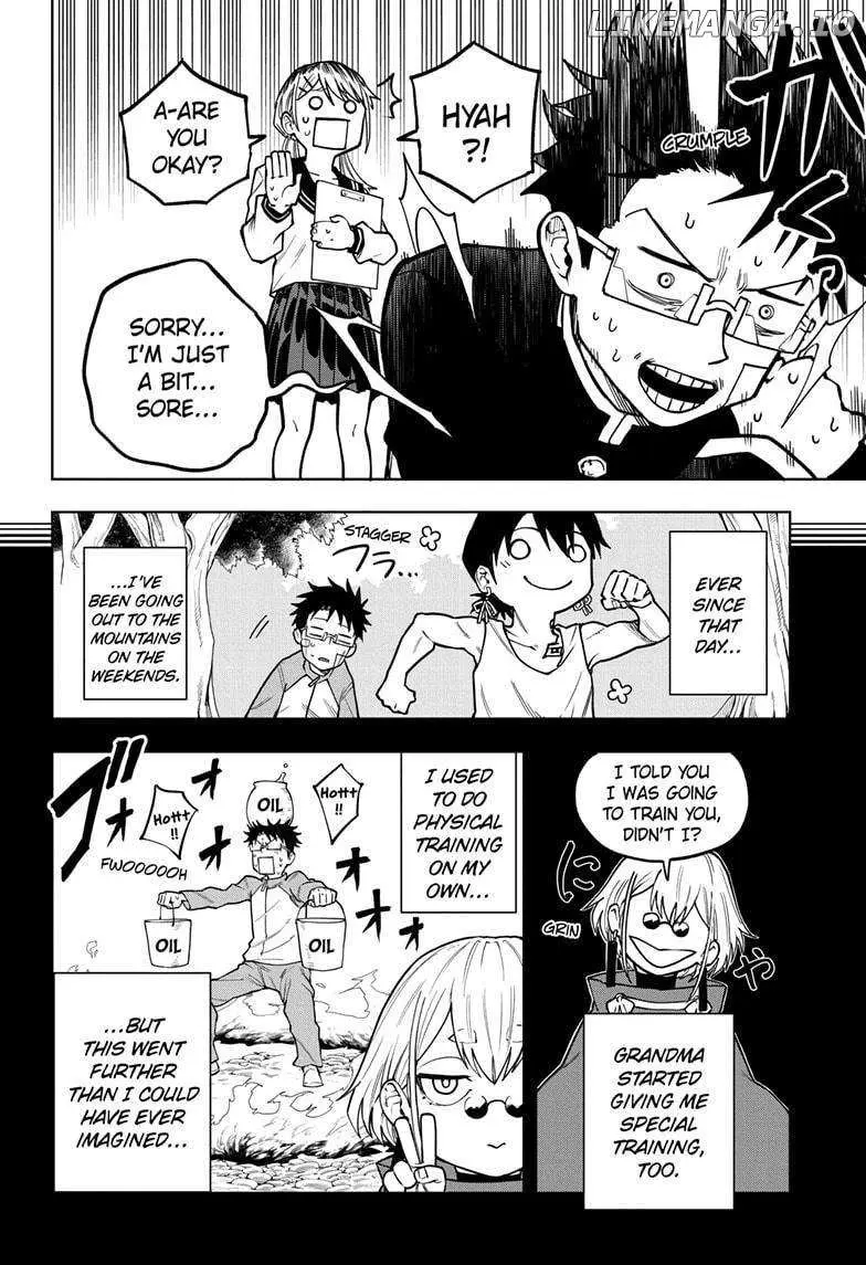 Ruirui Senki Chapter 6 page 4 - 