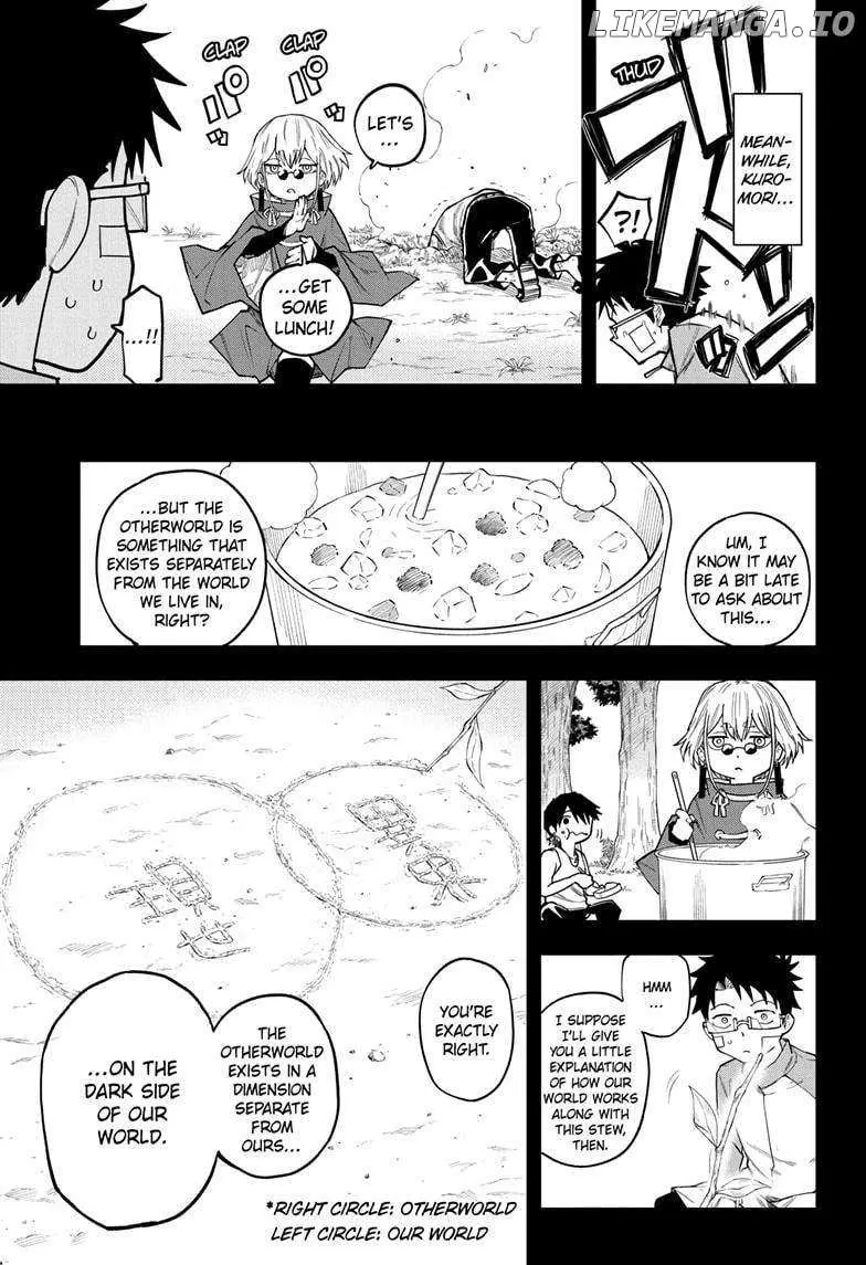 Ruirui Senki Chapter 6 page 5 - 