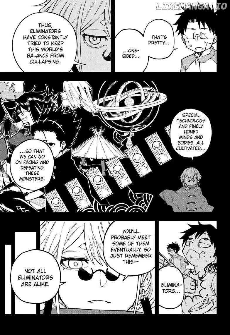 Ruirui Senki Chapter 6 page 7 - 