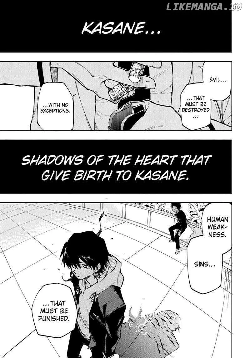 Ruirui Senki Chapter 7 page 1 - 