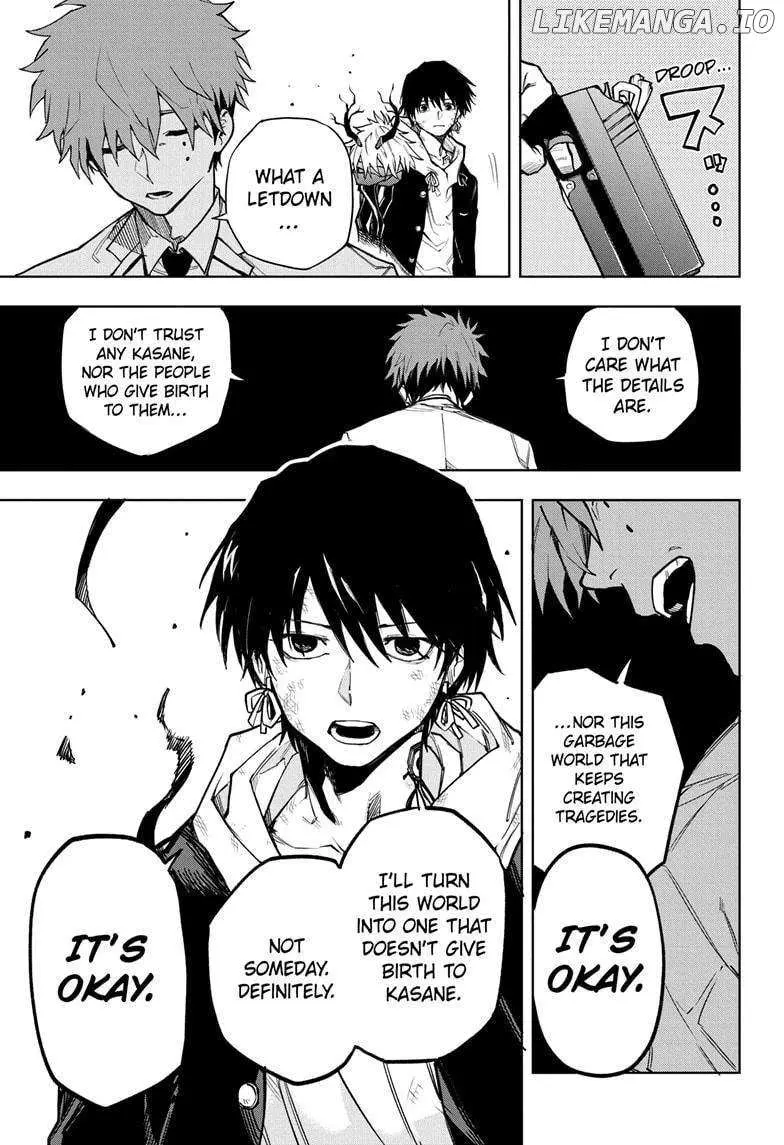 Ruirui Senki Chapter 7 page 15 - 