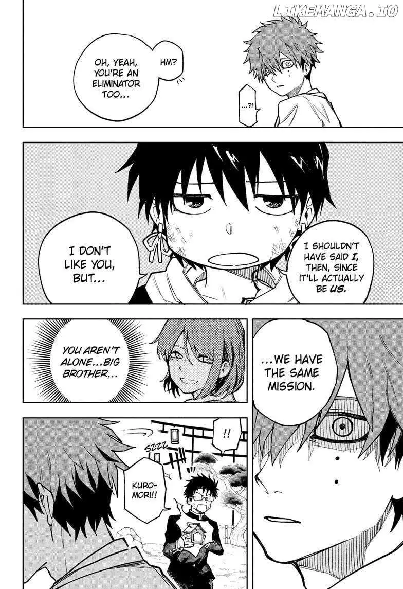 Ruirui Senki Chapter 7 page 16 - 
