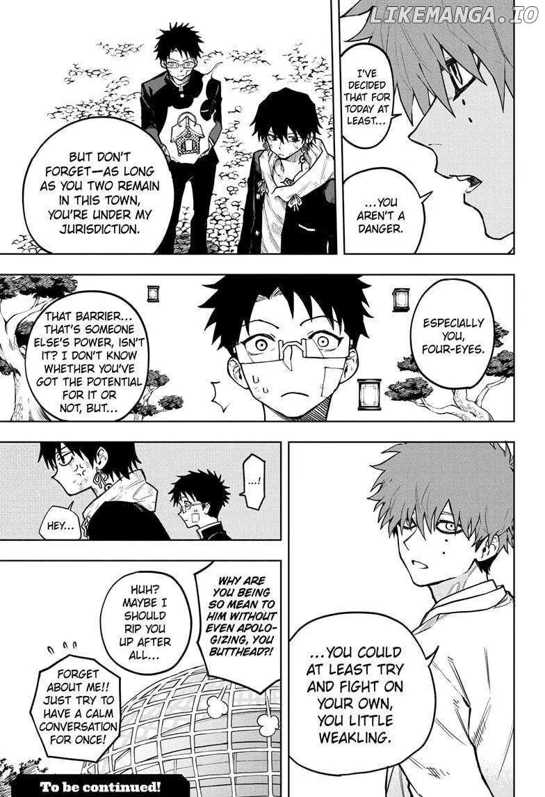 Ruirui Senki Chapter 7 page 17 - 