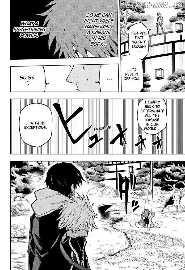 Ruirui Senki Chapter 7 page 5 - 
