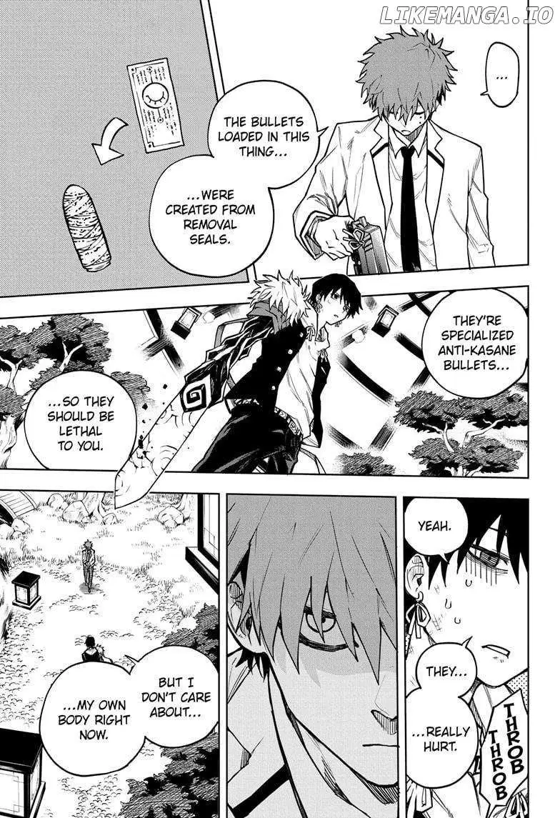 Ruirui Senki Chapter 7 page 6 - 