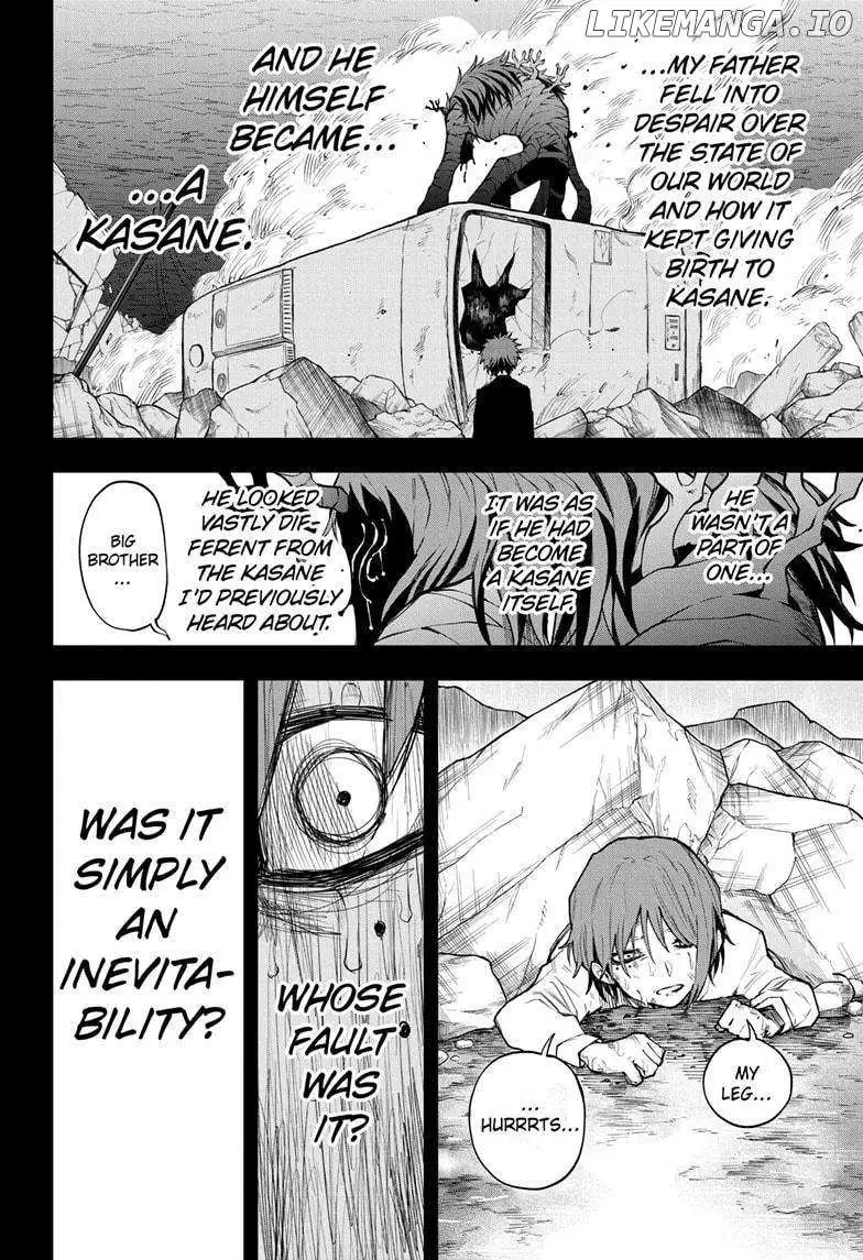 Ruirui Senki Chapter 7 page 9 - 