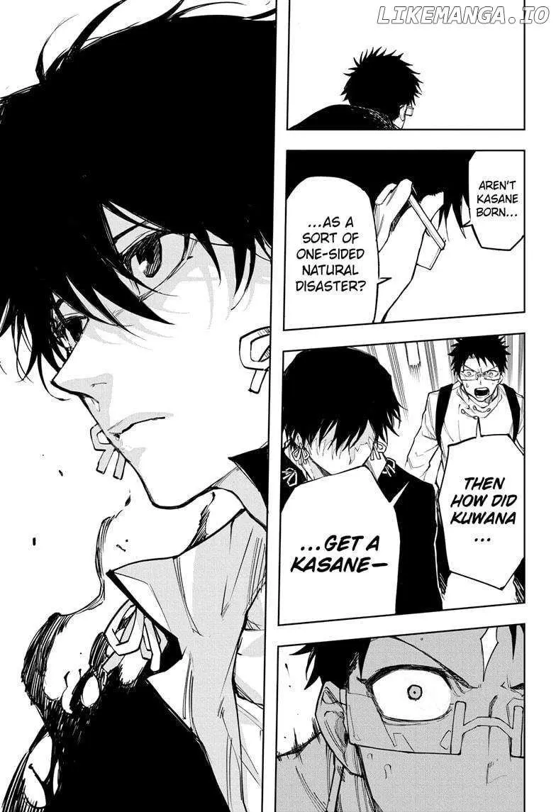 Ruirui Senki Chapter 8 page 15 - 