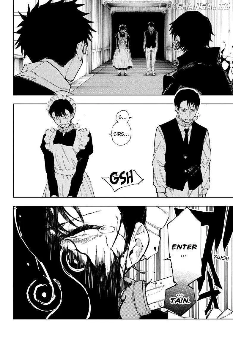 Ruirui Senki Chapter 8 page 16 - 