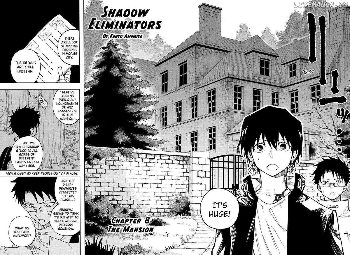 Ruirui Senki Chapter 8 page 4 - 
