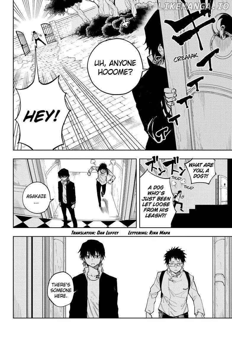 Ruirui Senki Chapter 8 page 5 - 