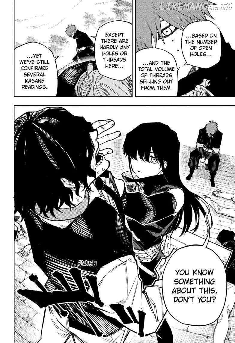 Ruirui Senki Chapter 8 page 10 - 