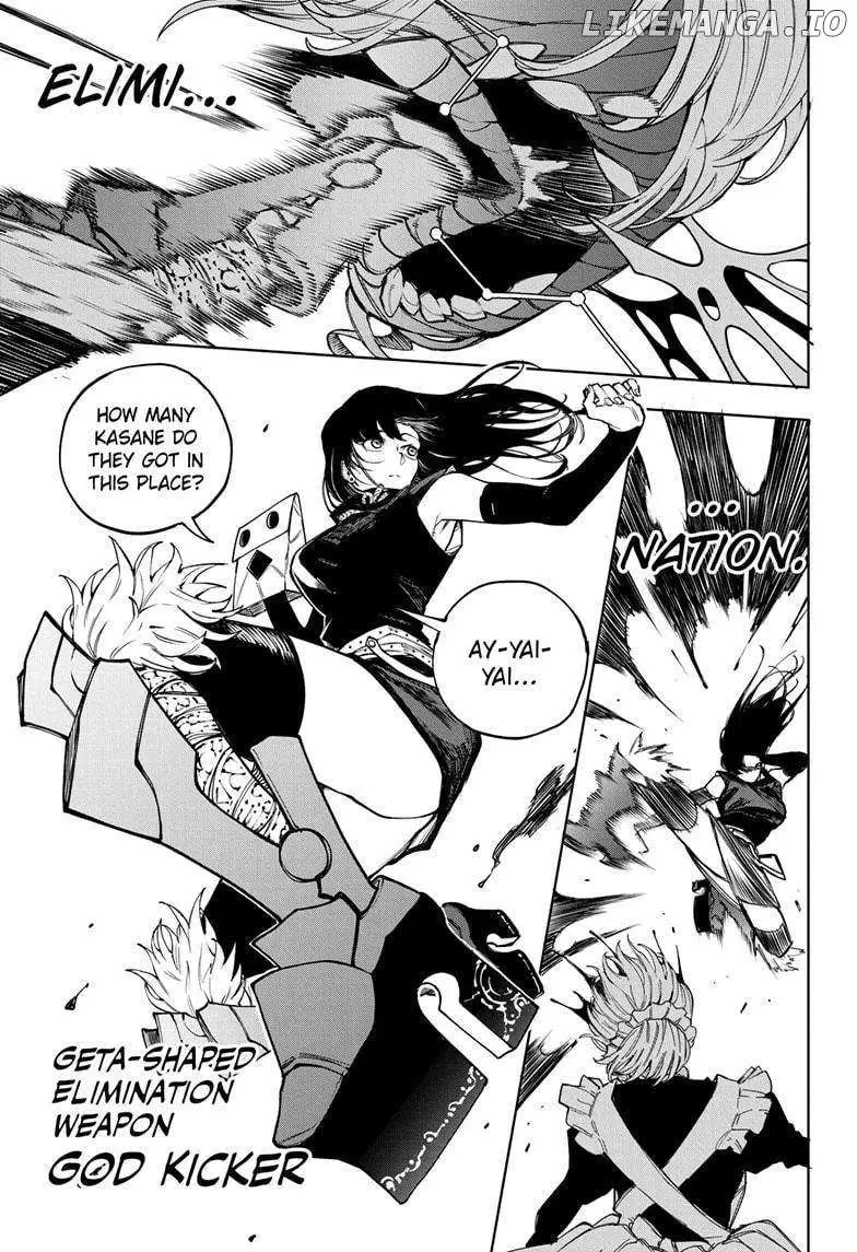 Ruirui Senki Chapter 9 page 11 - 