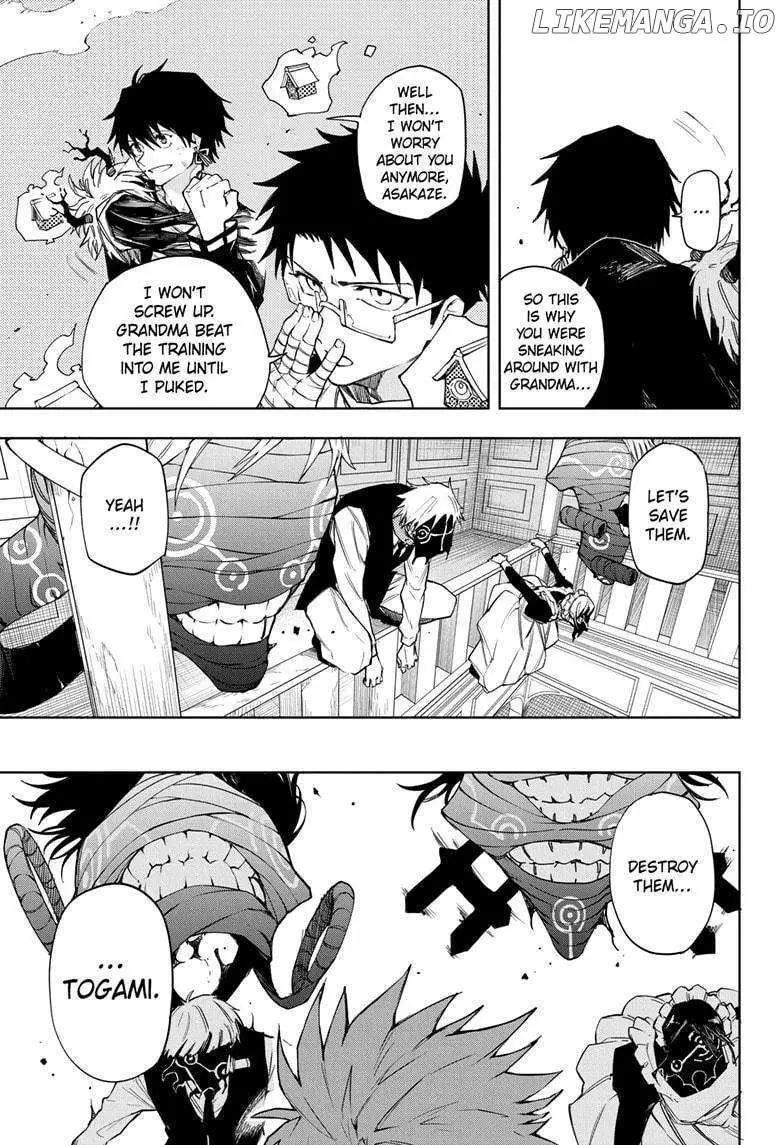 Ruirui Senki Chapter 9 page 9 - 