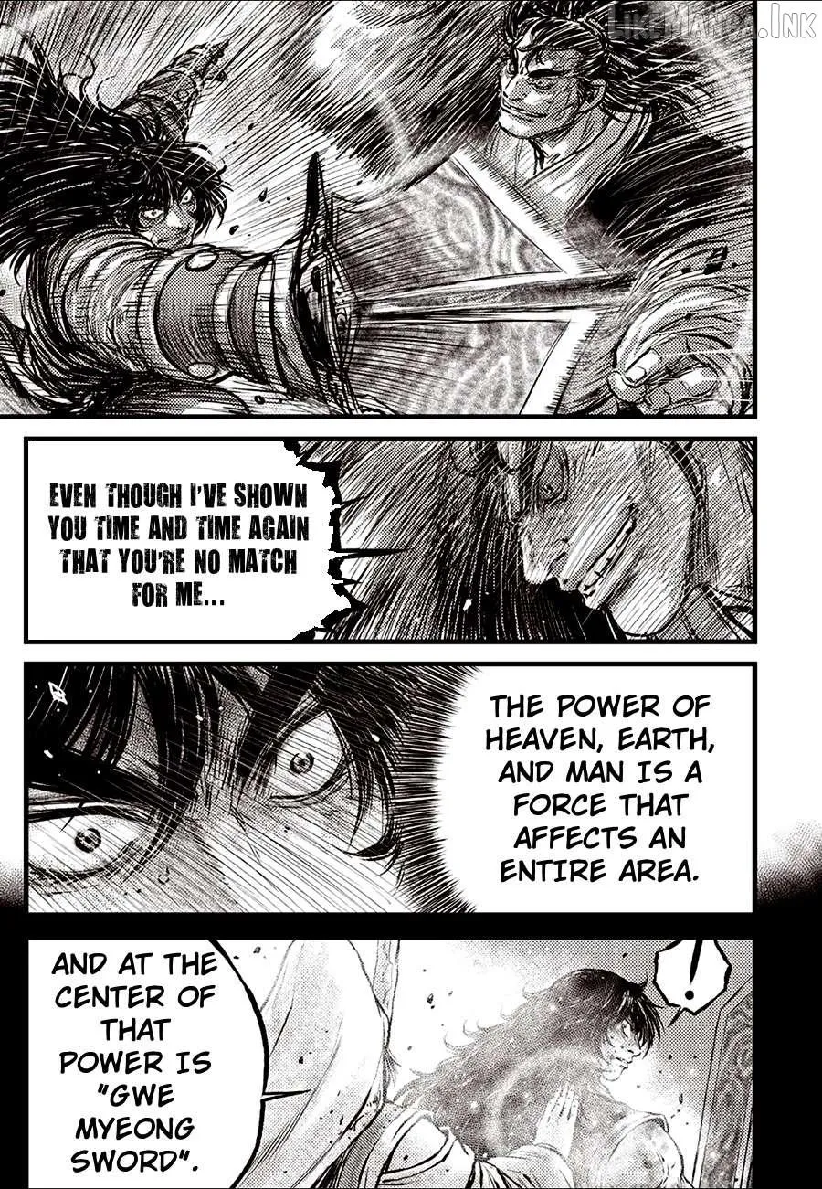 Ruler Of The Land Chapter 729 page 11 - 